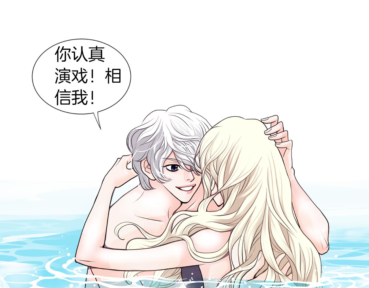 第11话 水下拍摄45