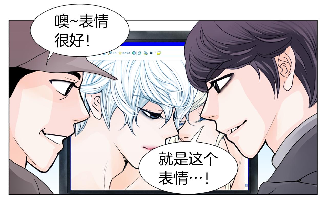 第11话 水下拍摄52