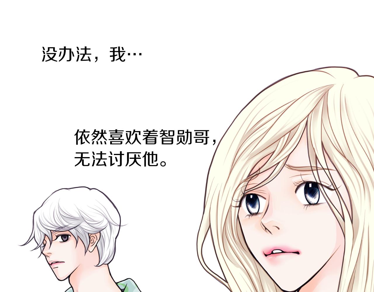 第11话 水下拍摄79
