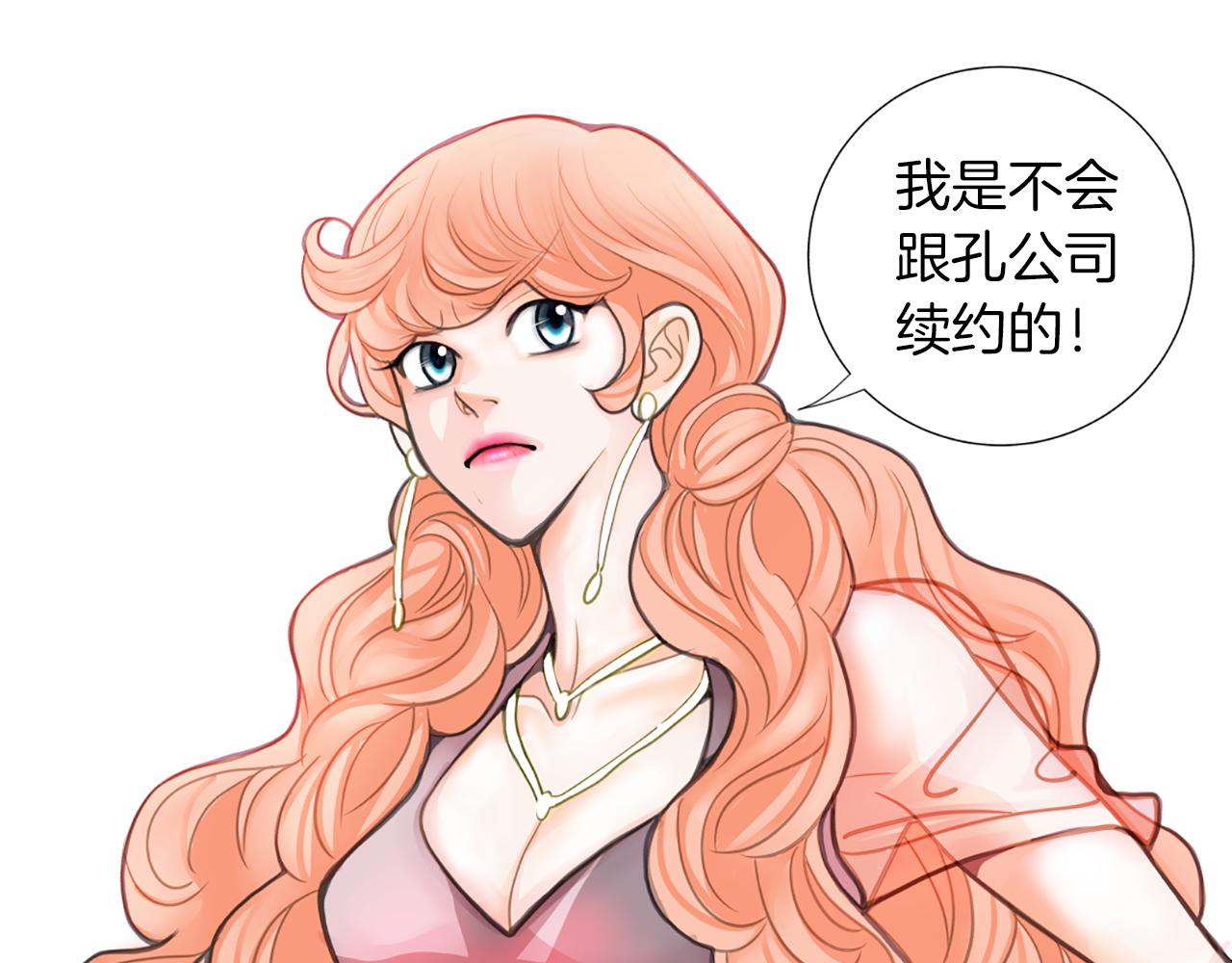 第11话 水下拍摄91