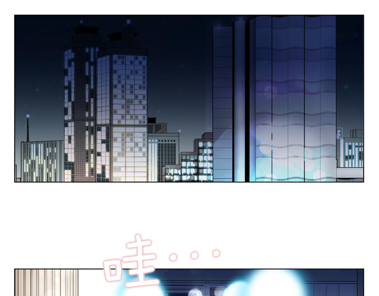 第33话 母女相认79