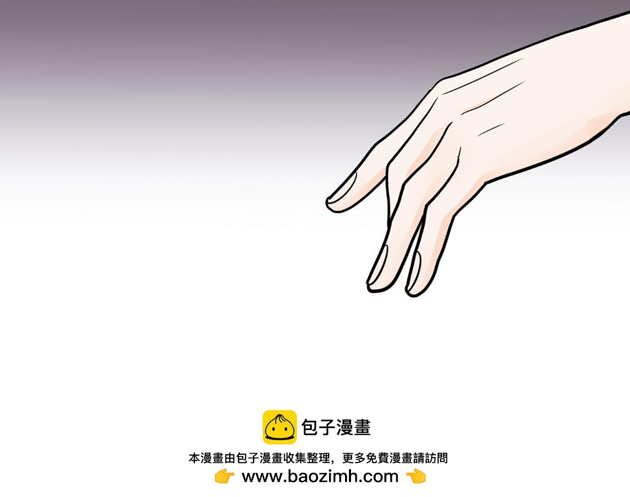 第38话 暗涌53