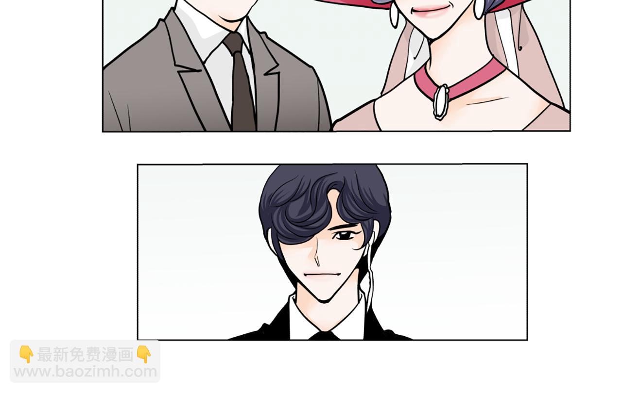 第39话 保镖？17