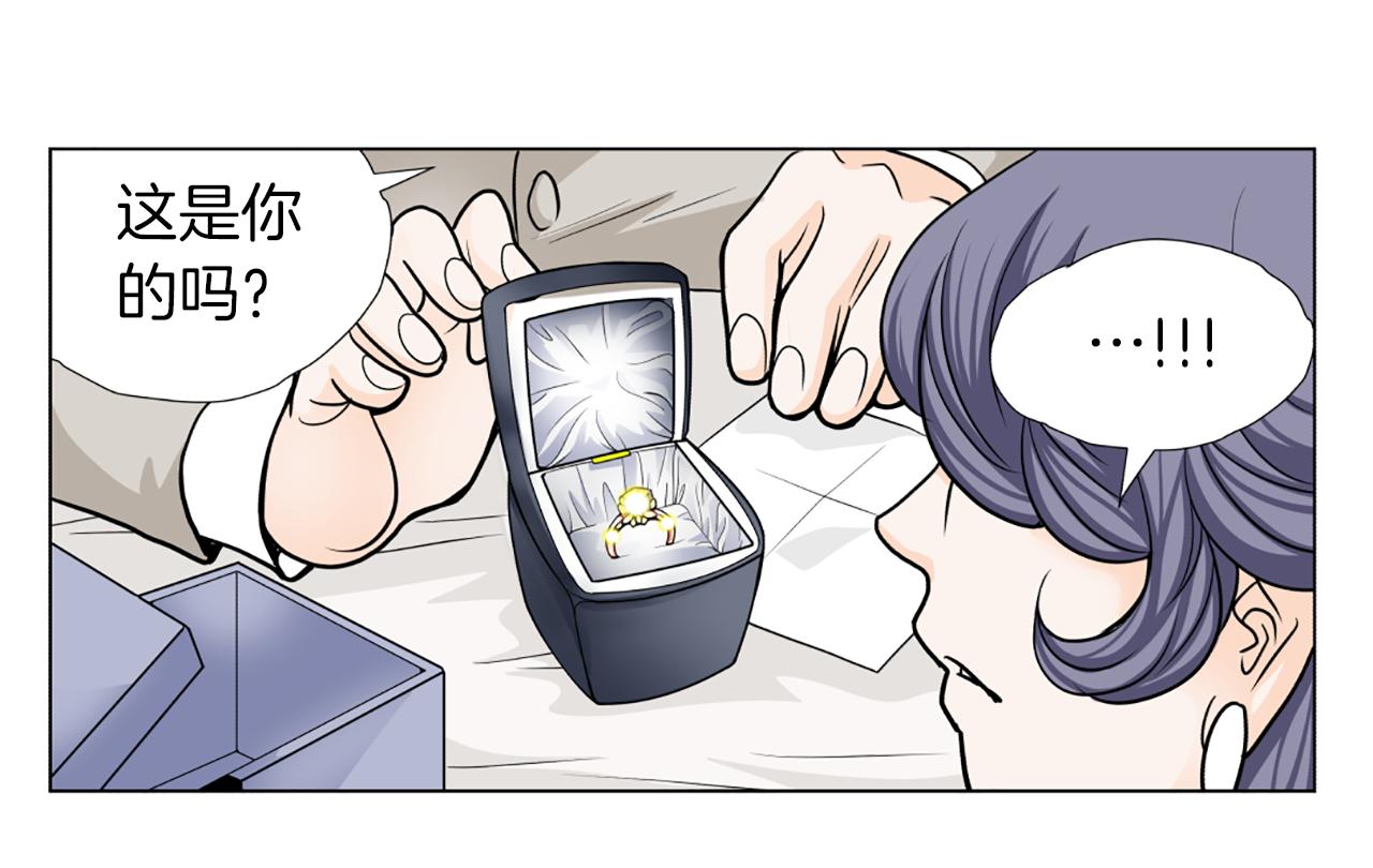 第39话 保镖？23