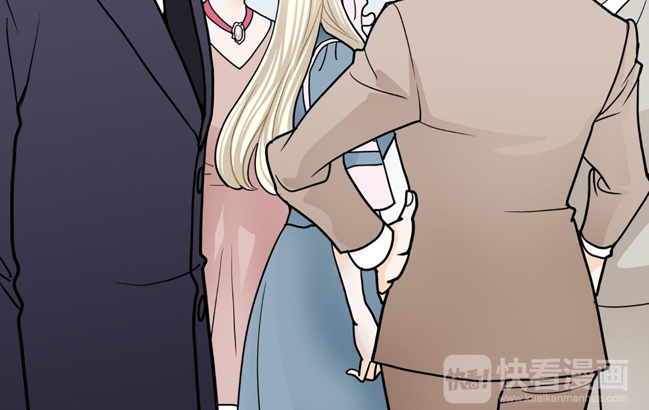 第39话 保镖？59