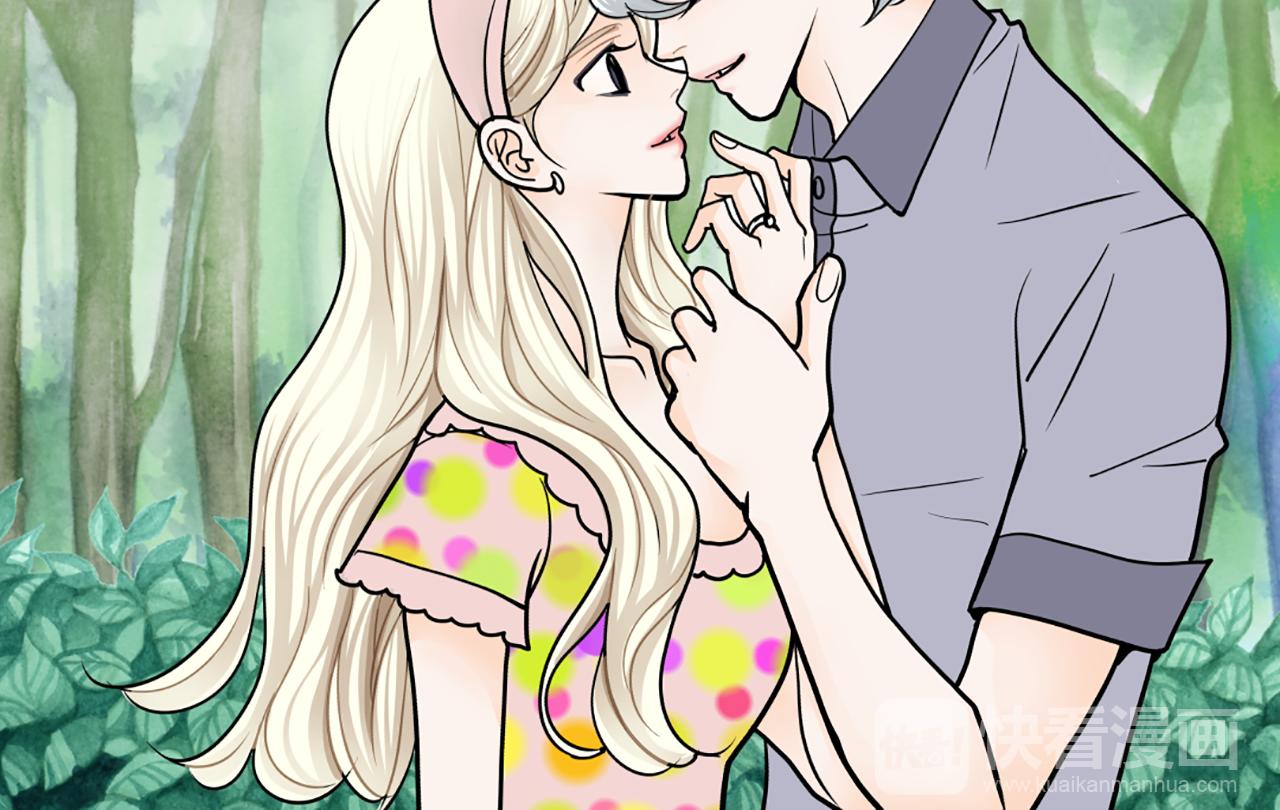 第39话 保镖？69