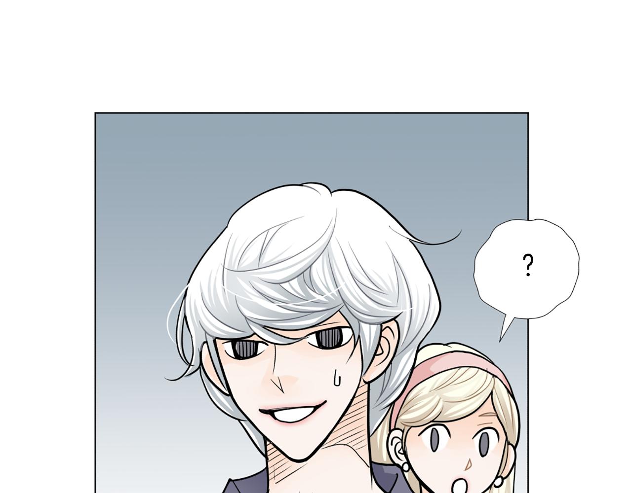 第39话 保镖？84