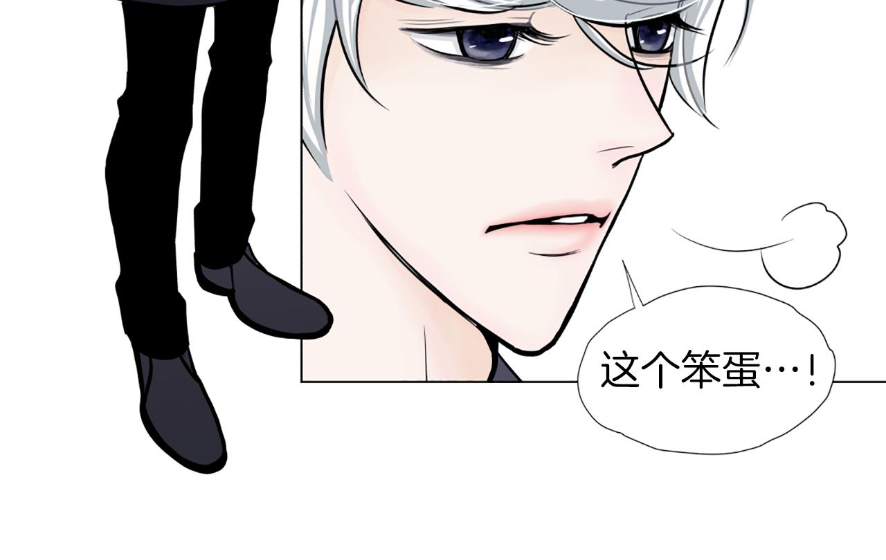 第52话 因为爱你32