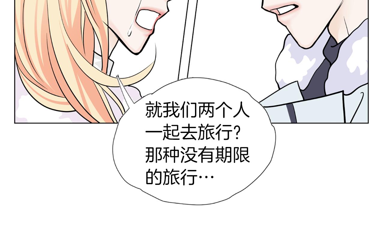 第52话 因为爱你78