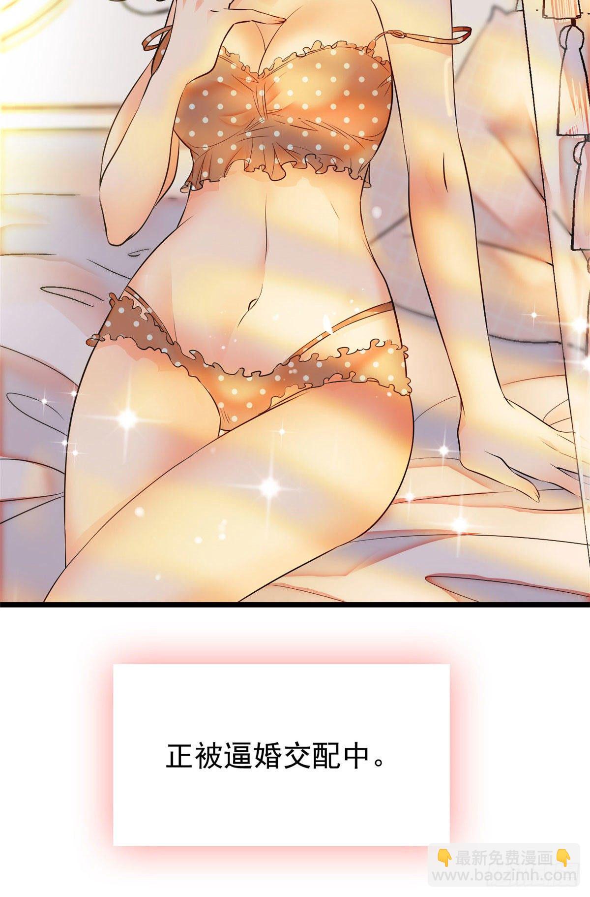 预告5
