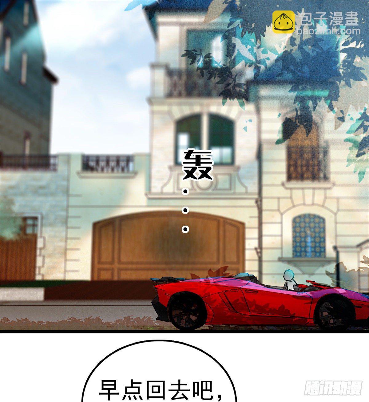 020 我这可不是演戏呀1