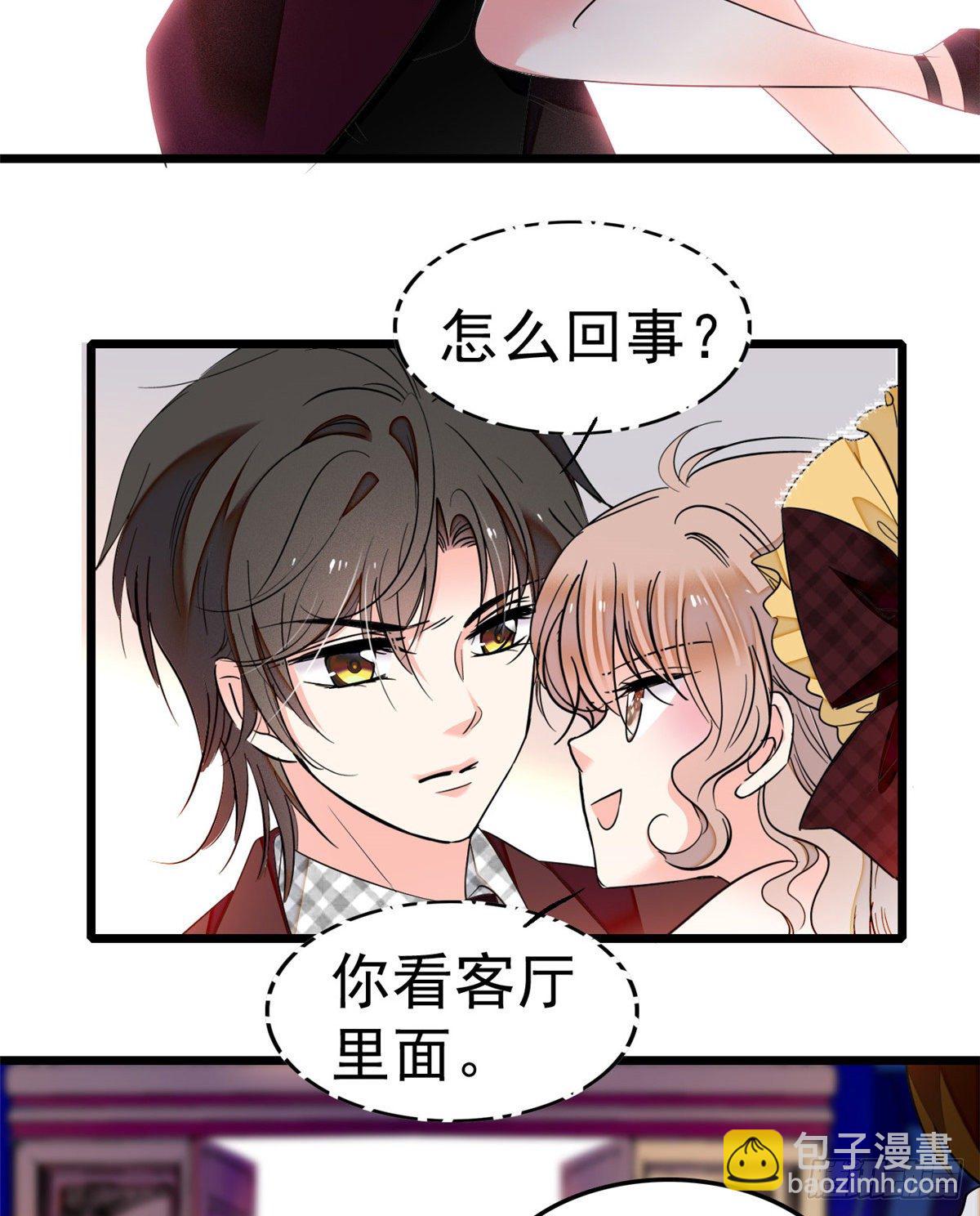 020 我这可不是演戏呀10