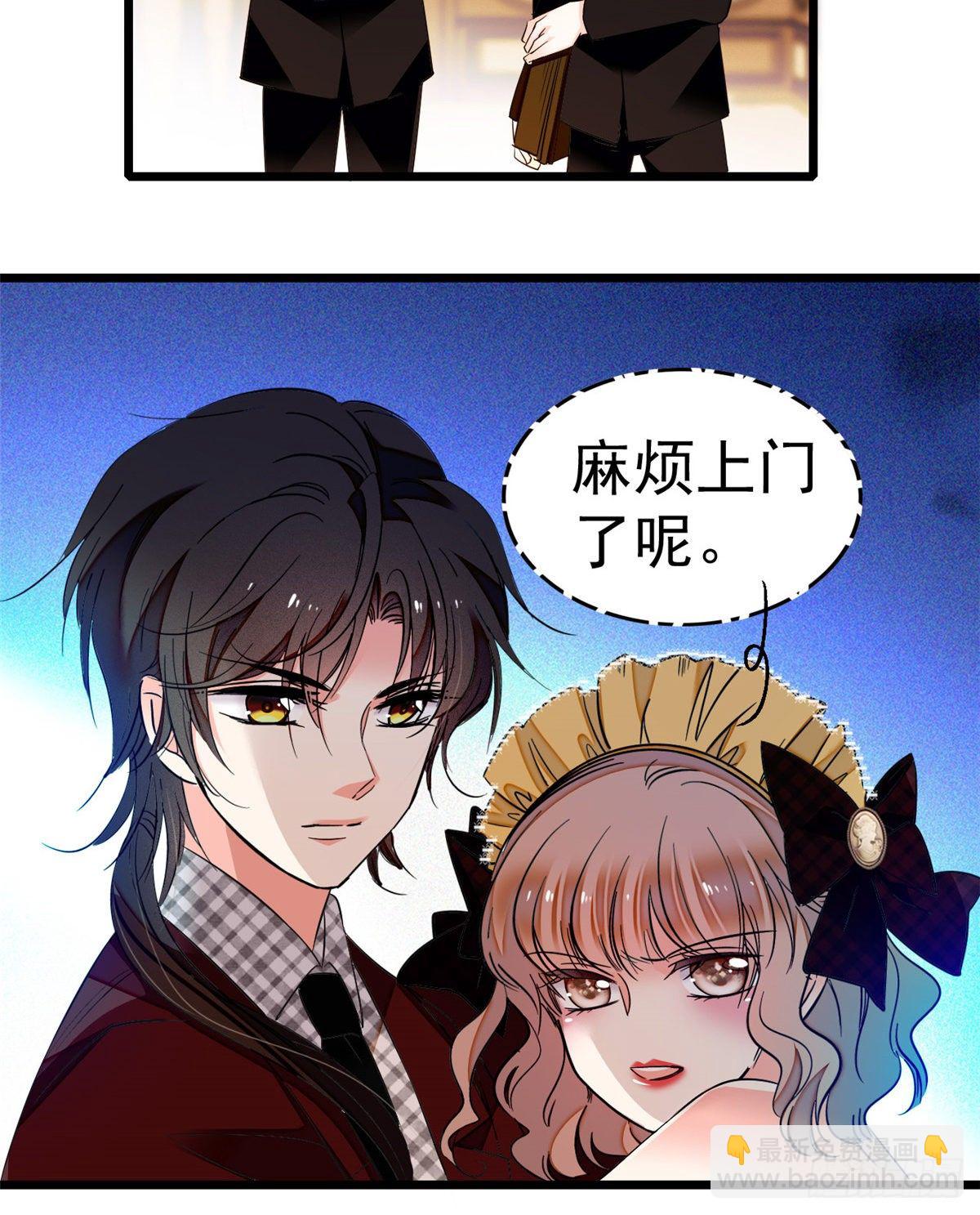 020 我这可不是演戏呀12