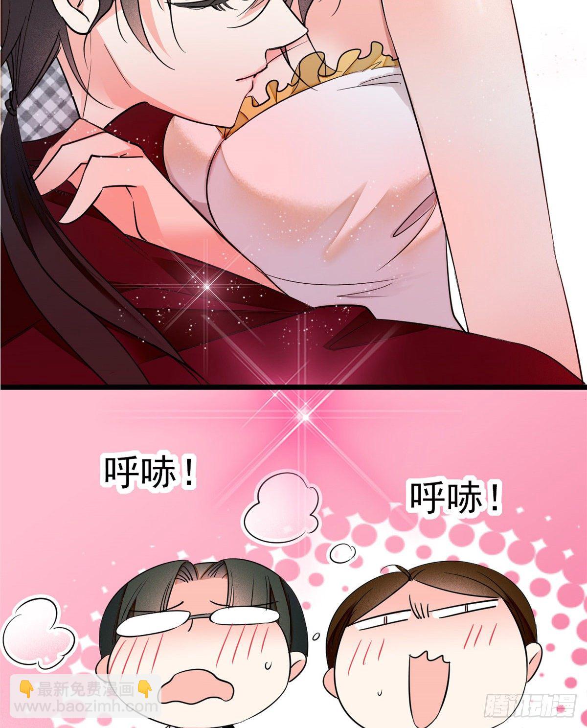 020 我这可不是演戏呀26