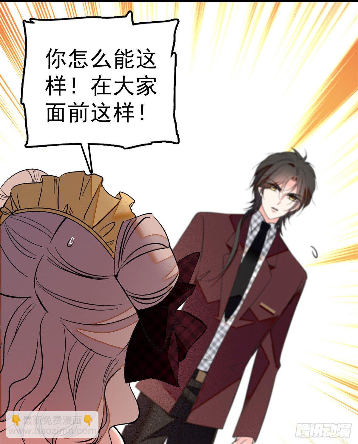 020 我这可不是演戏呀41