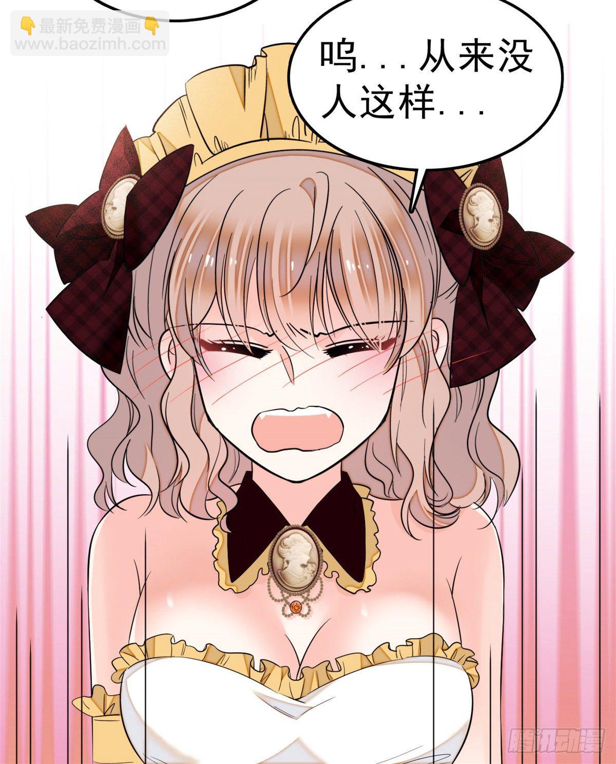 020 我这可不是演戏呀44
