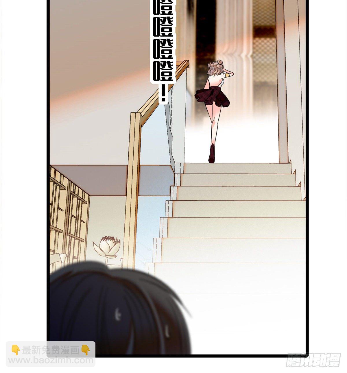 020 我这可不是演戏呀46