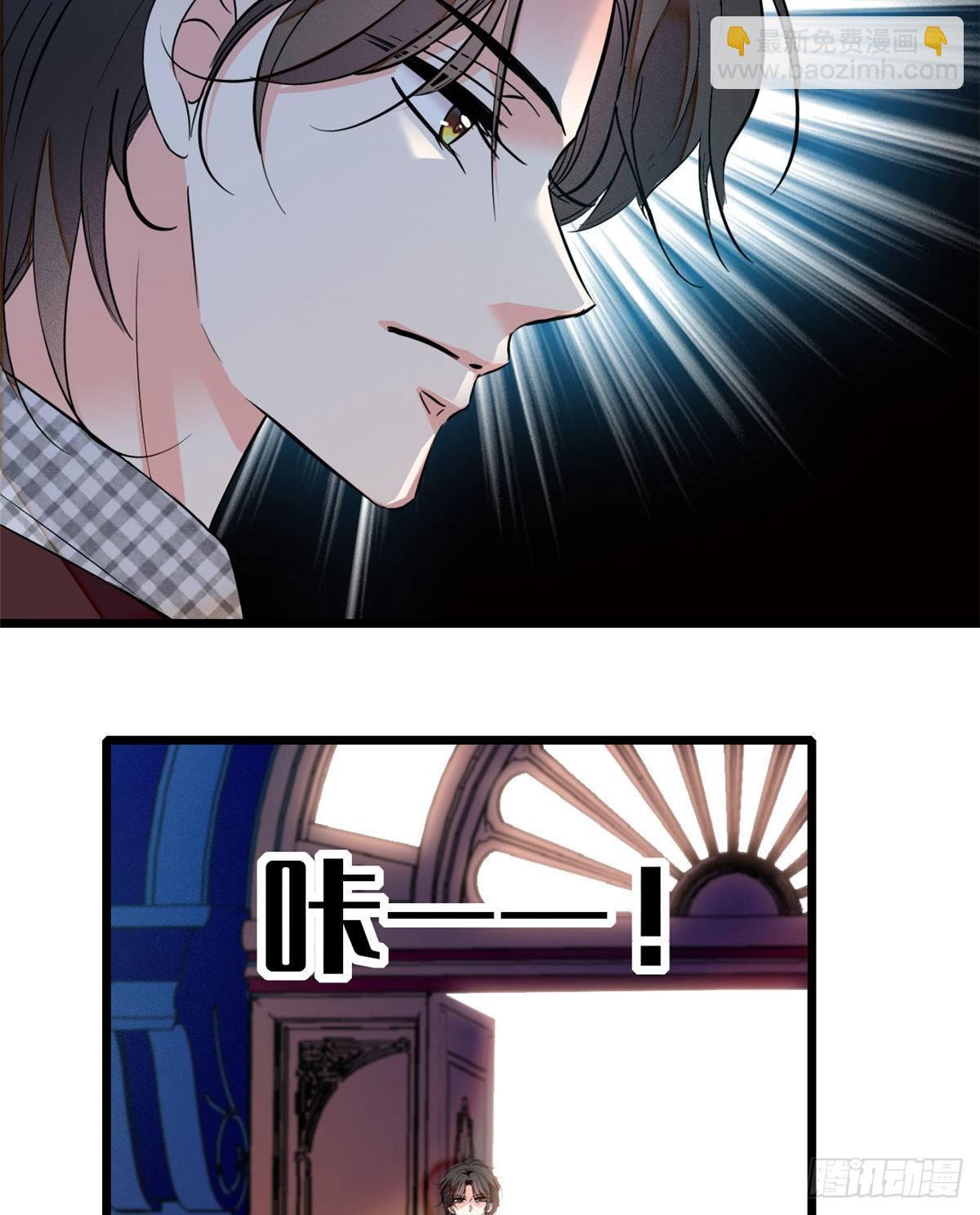 020 我这可不是演戏呀6