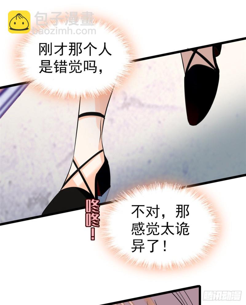047 蔺洲你求偶期到了吗？41