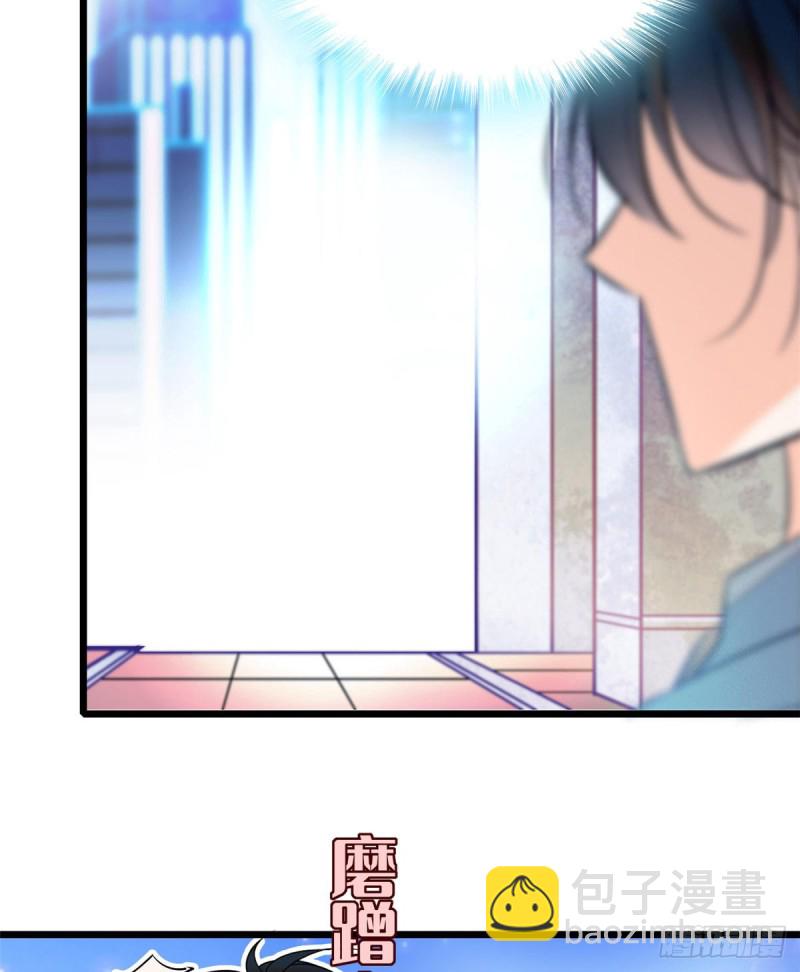 047 蔺洲你求偶期到了吗？47