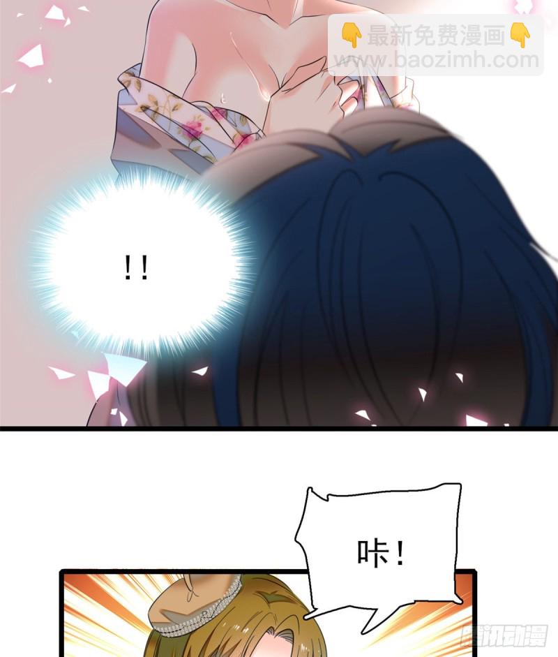 047 蔺洲你求偶期到了吗？6