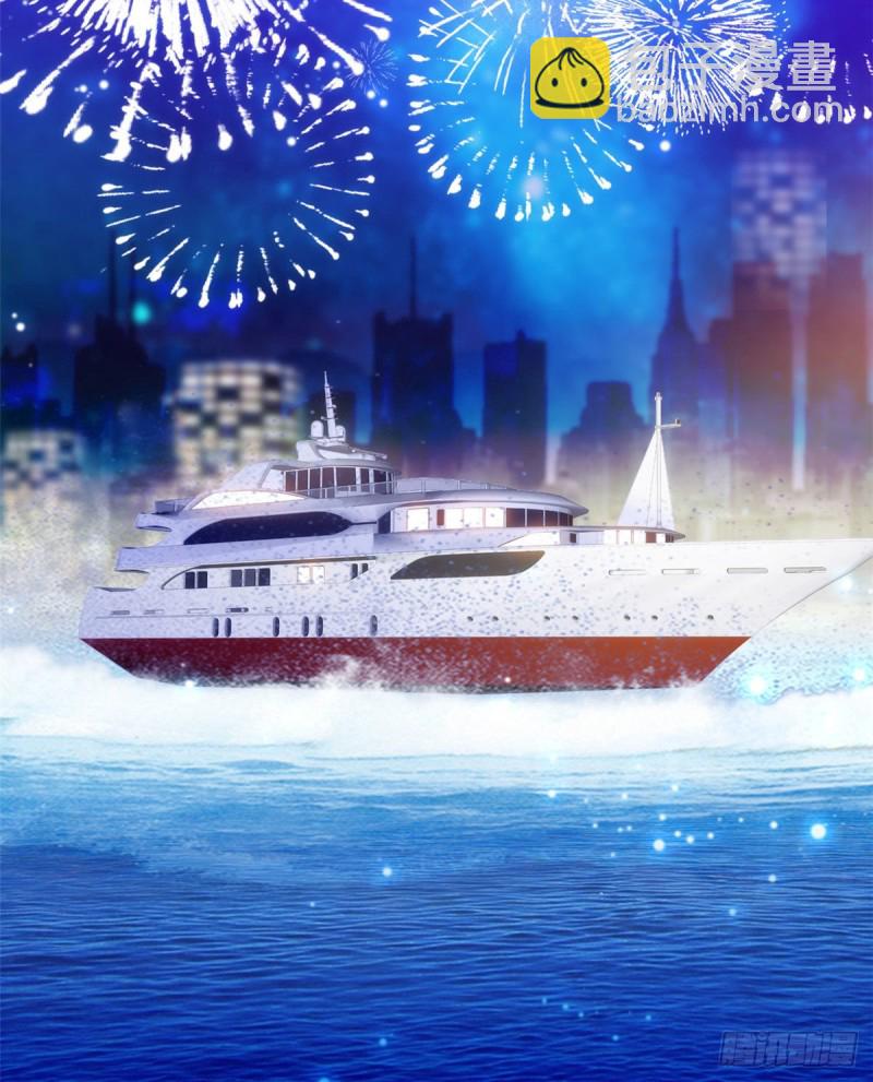 057 都是前任，不配纠缠33