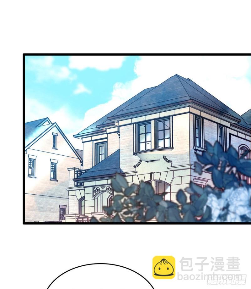058 只要我在，没人能动你1