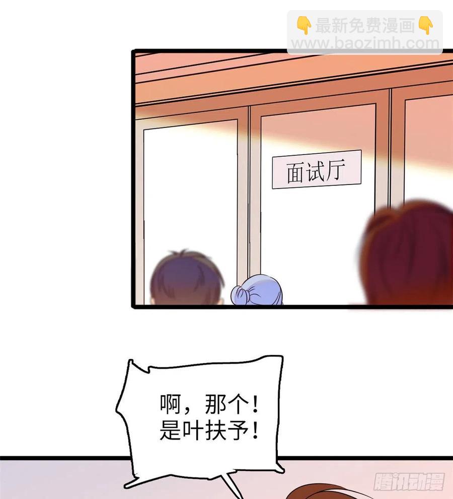 088 我想和你再来一百遍47