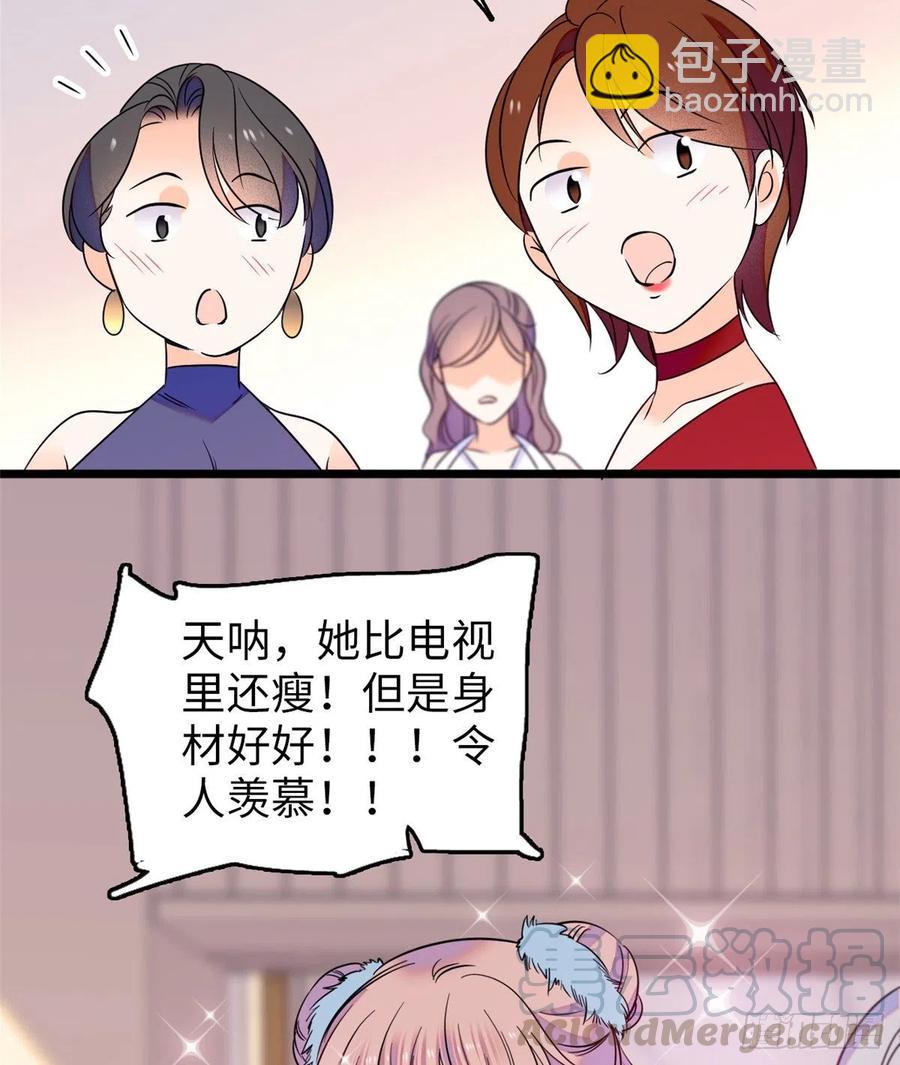 088 我想和你再来一百遍52