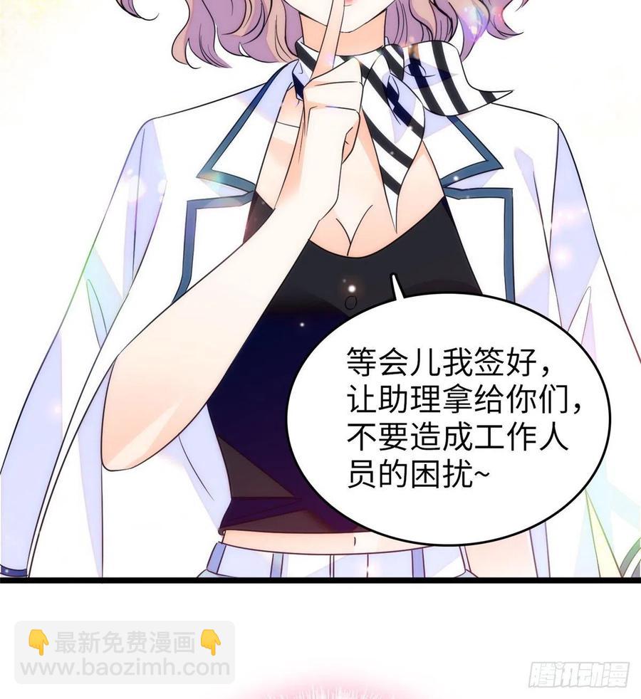 088 我想和你再来一百遍56