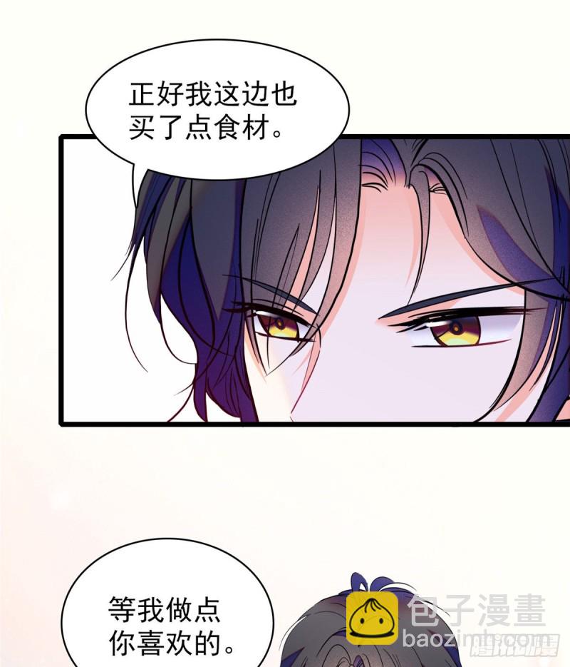 100 蔺洲VS裴绡谕，第一轮43