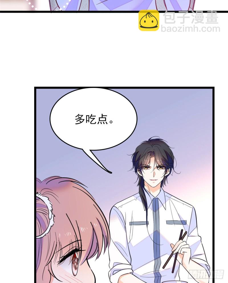 100 蔺洲VS裴绡谕，第一轮54