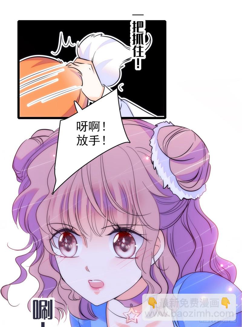 100 蔺洲VS裴绡谕，第一轮57