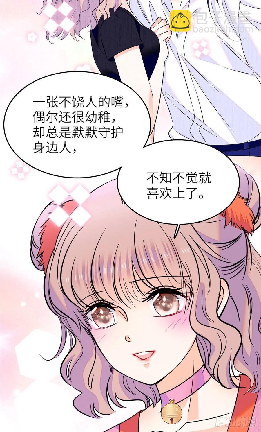 121 最爱的人，伤你也最深16