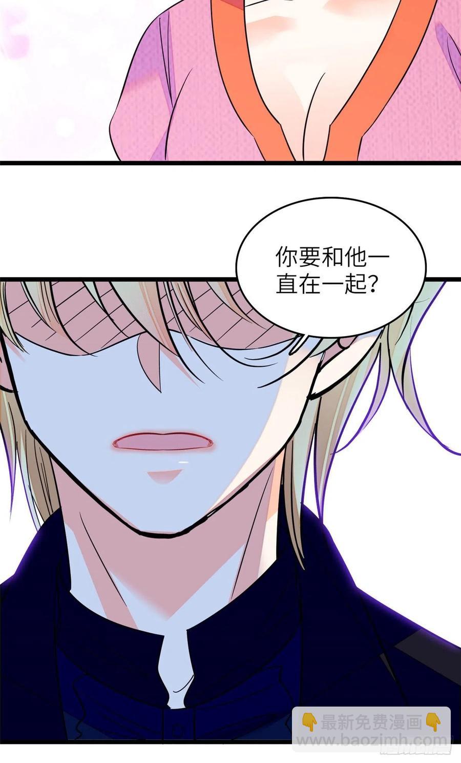 121 最爱的人，伤你也最深17