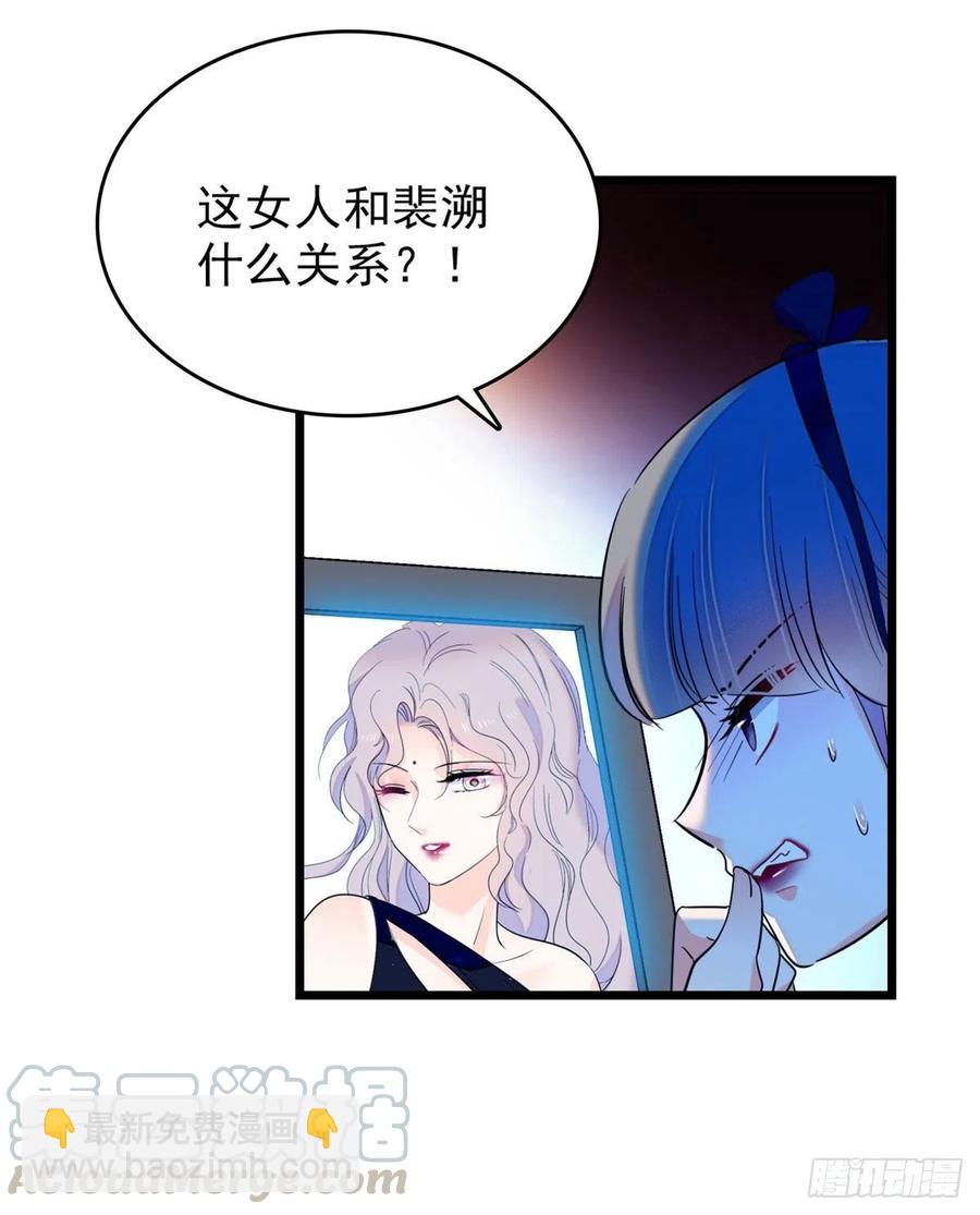 130 黑粉的执念21