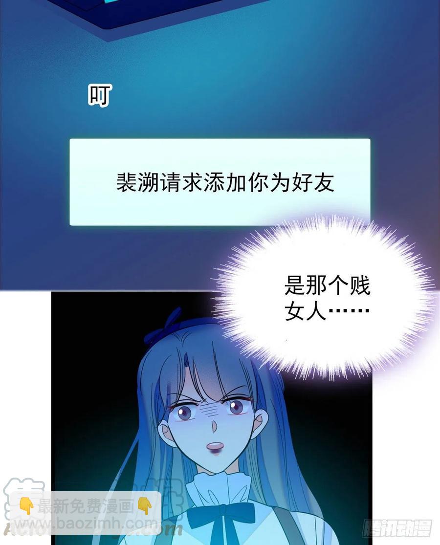 130 黑粉的执念27