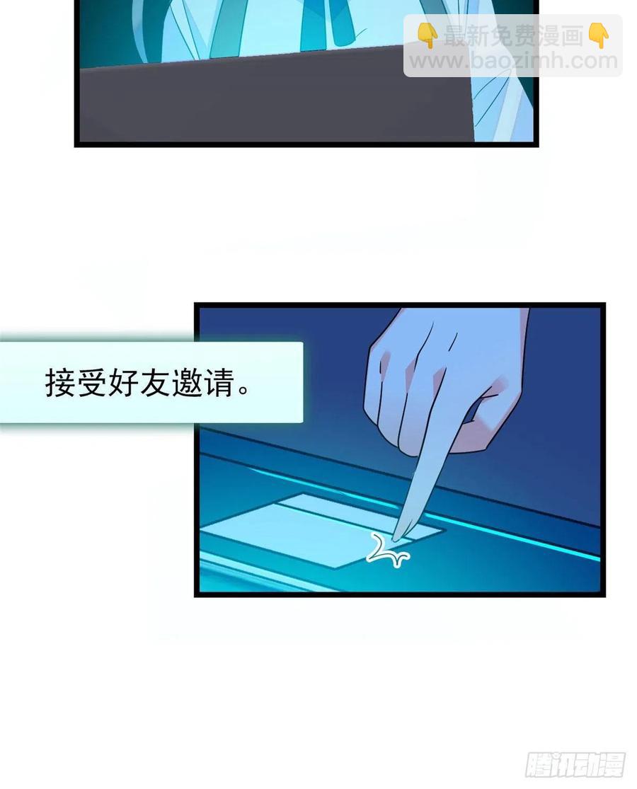 130 黑粉的执念28