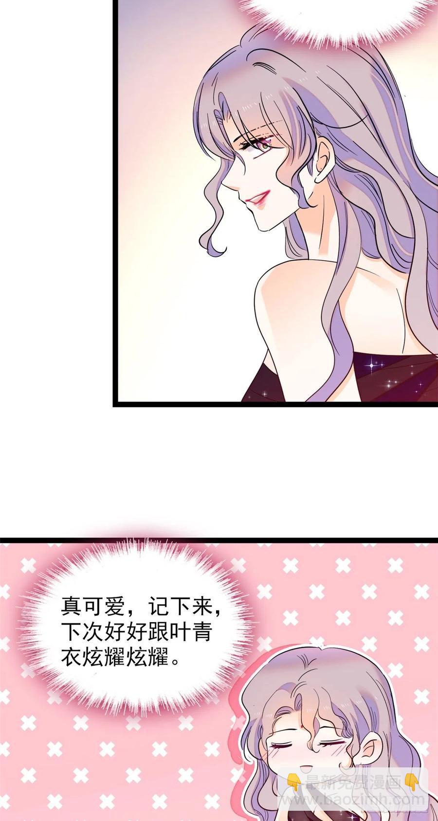 130 黑粉的执念5