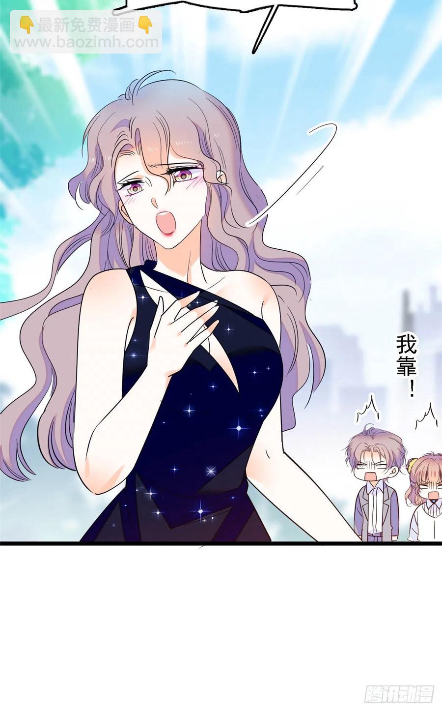 138 竟敢抢我弟弟的内丹？25