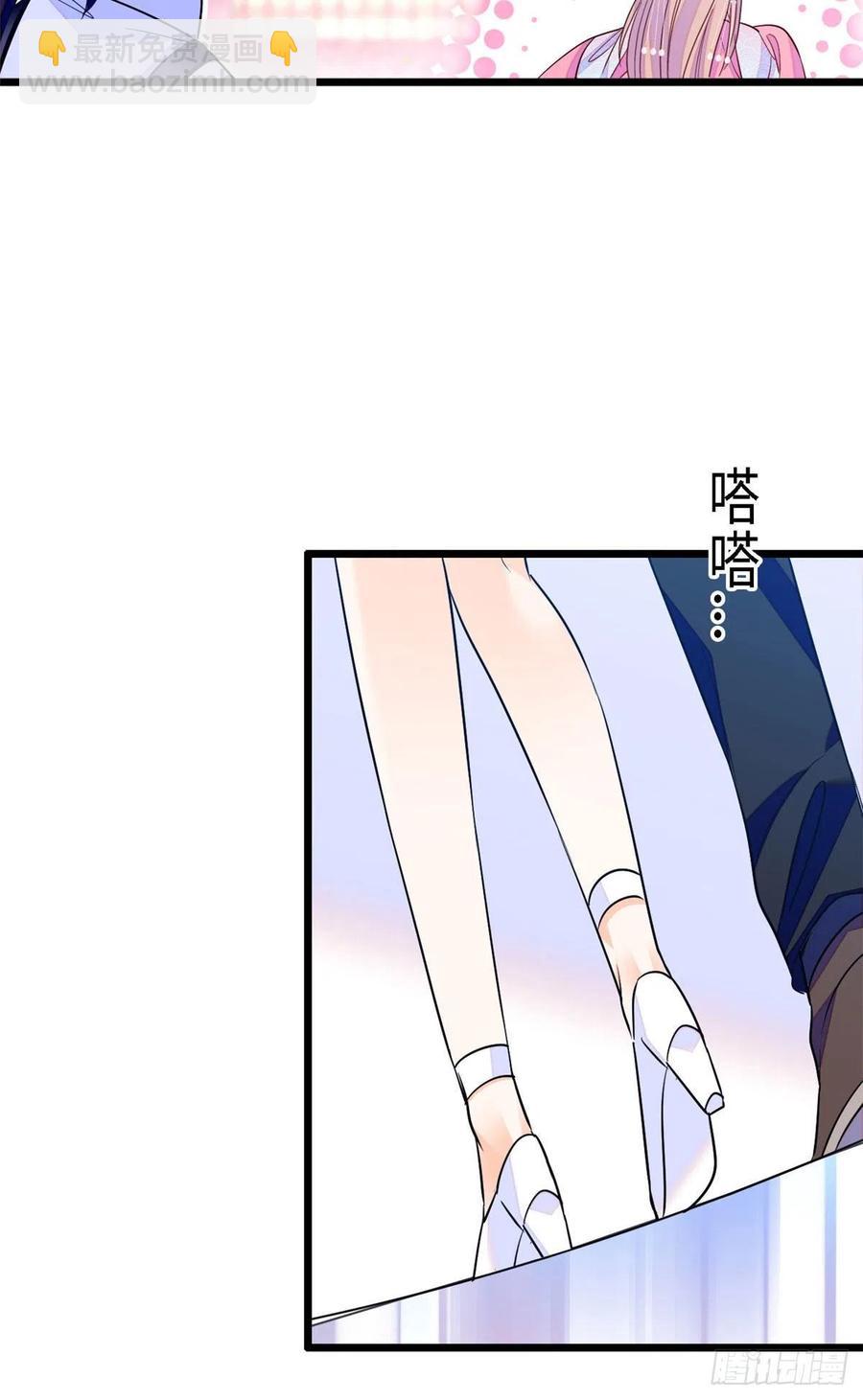143 你们也是妖怪吗20