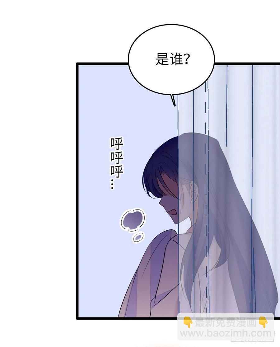 143 你们也是妖怪吗26