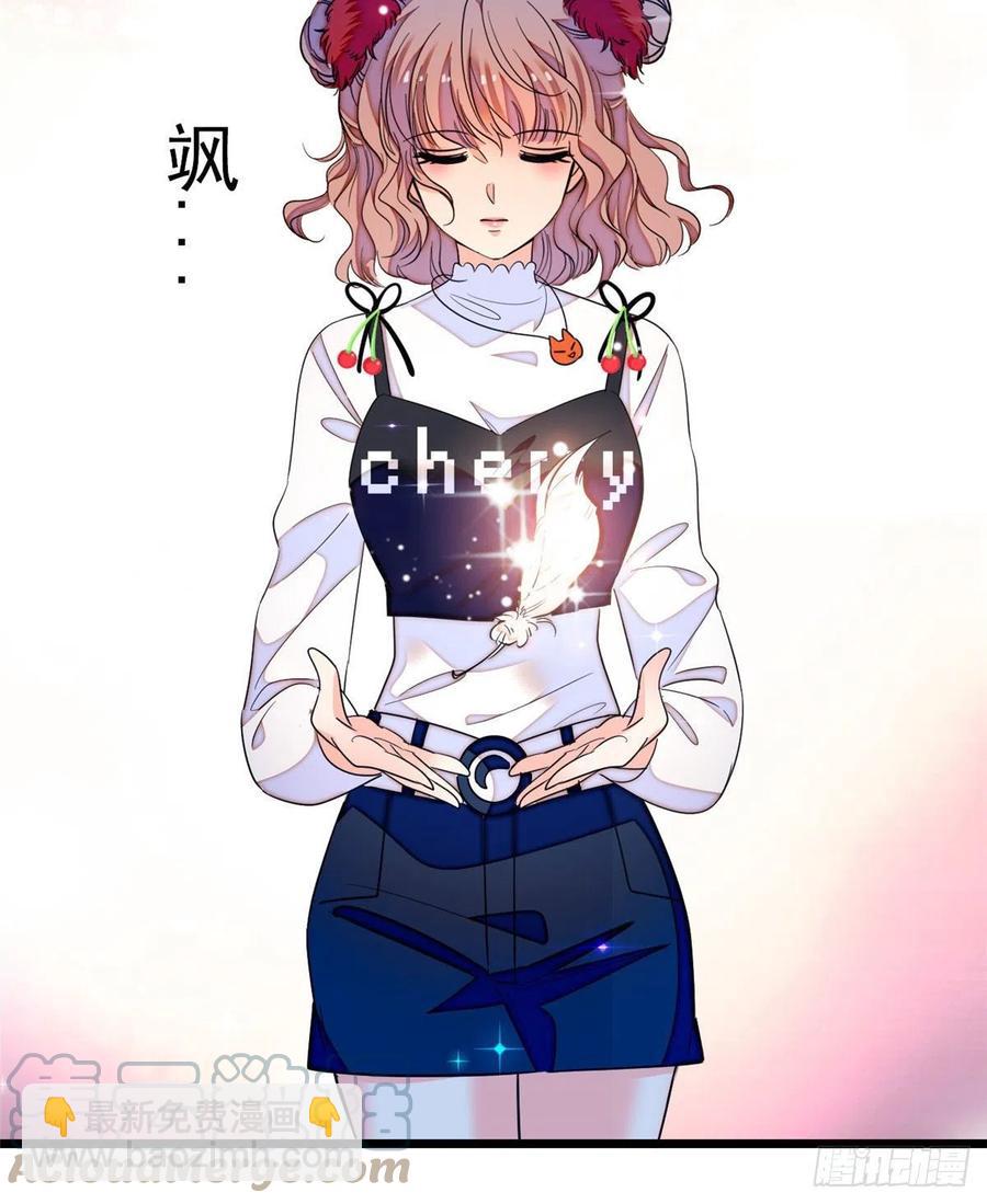 149可是小狐狸实在太可爱了12
