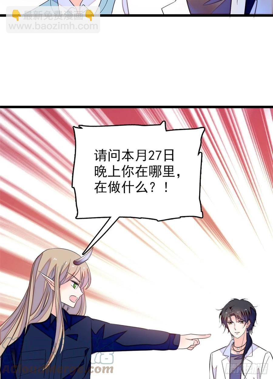 149可是小狐狸实在太可爱了48