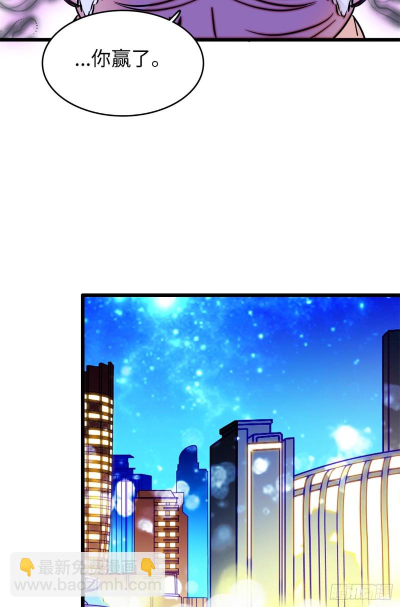 154 星光典礼，昼夜出征！36