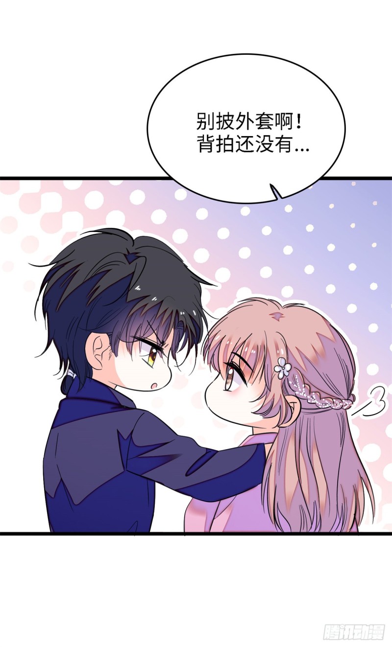 154 星光典礼，昼夜出征！40