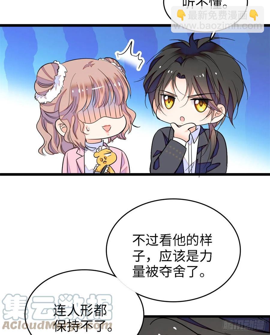 166 就是想确认一下你的屁股18