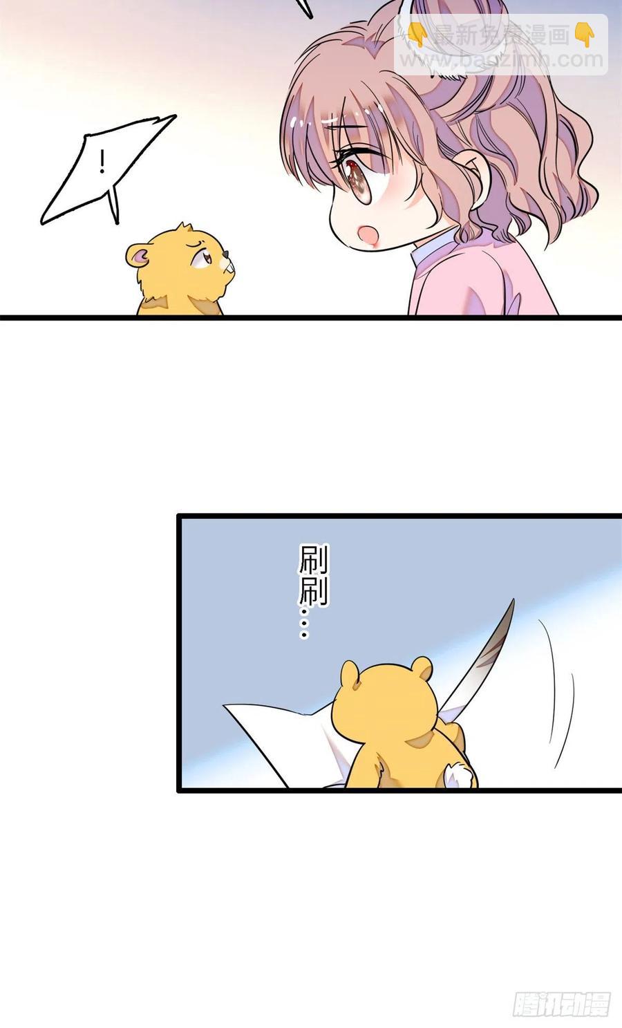 166 就是想确认一下你的屁股35