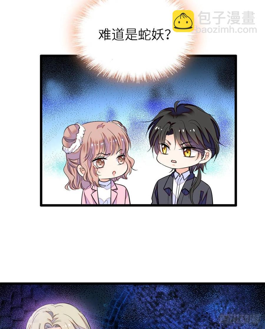 166 就是想确认一下你的屁股37