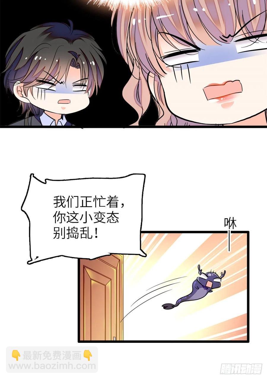 166 就是想确认一下你的屁股53